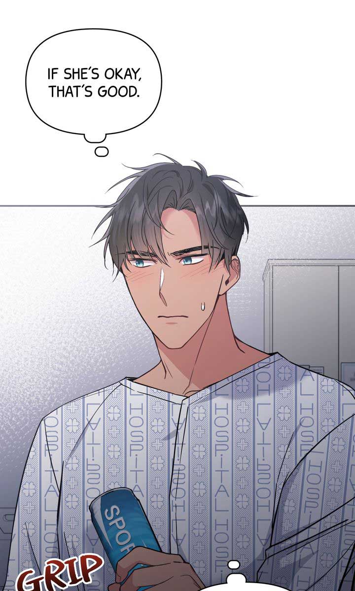 Romantic Pitch Chapter 23 page 60