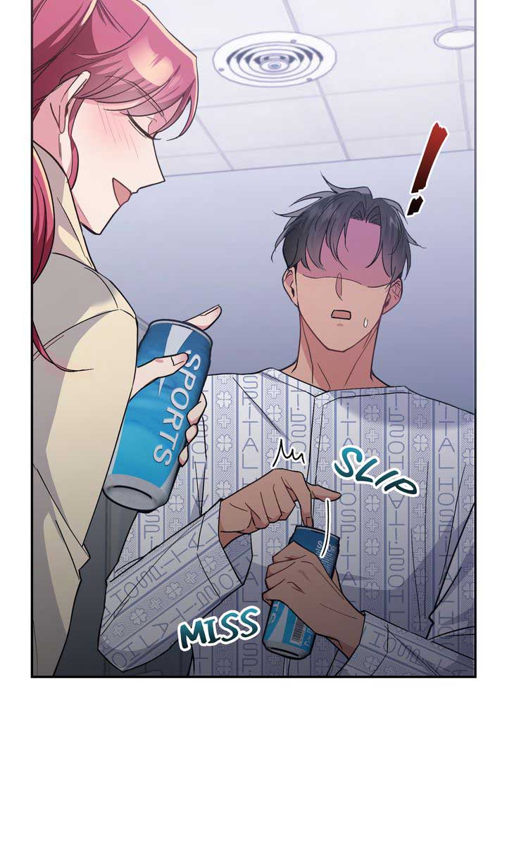 Romantic Pitch Chapter 23 page 63