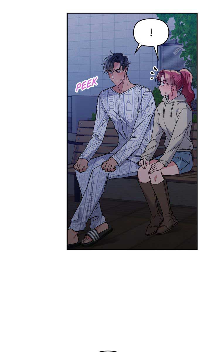 Romantic Pitch Chapter 23 page 6