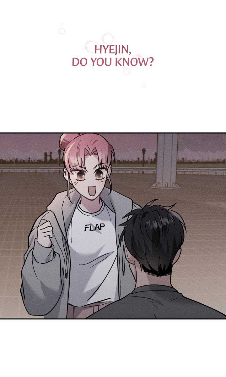 Romantic Pitch Chapter 23 page 71