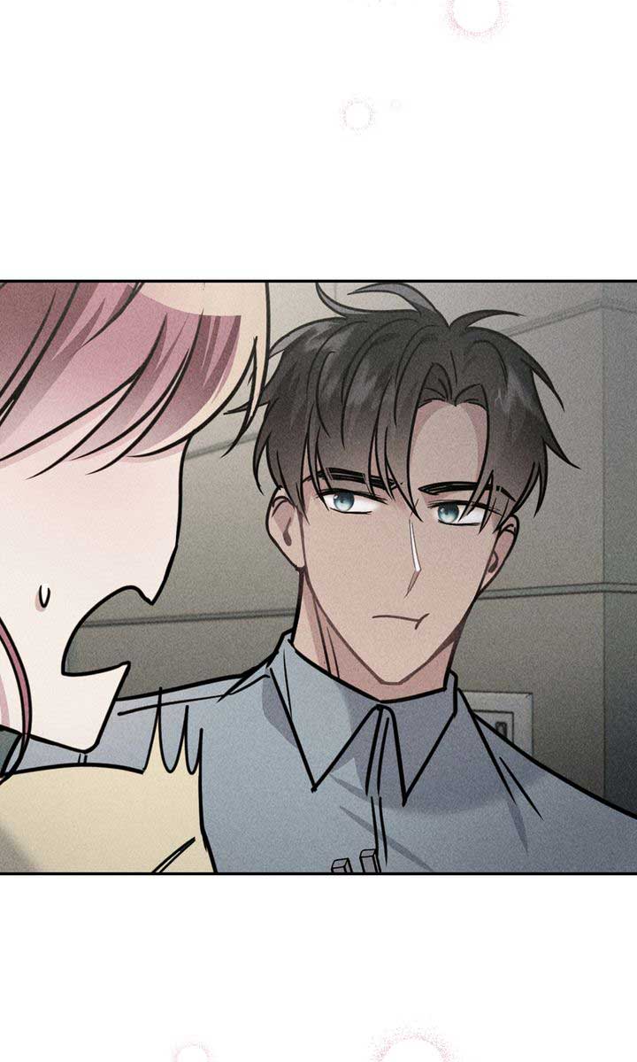 Romantic Pitch Chapter 23 page 73