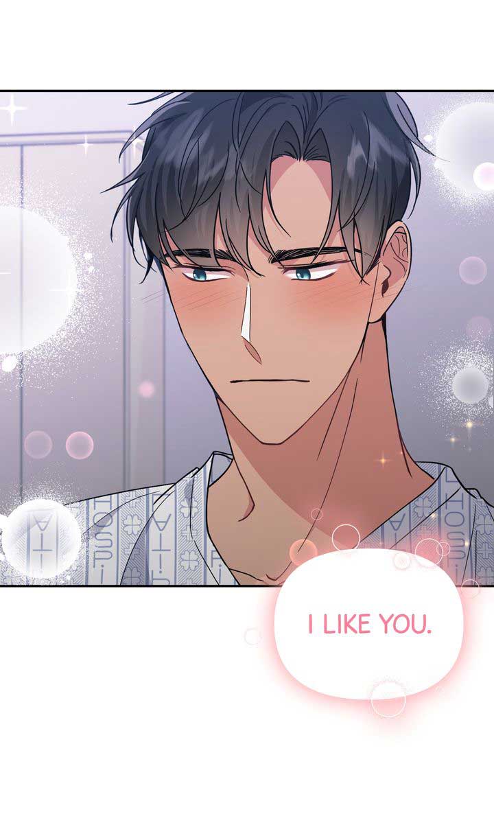 Romantic Pitch Chapter 23 page 78