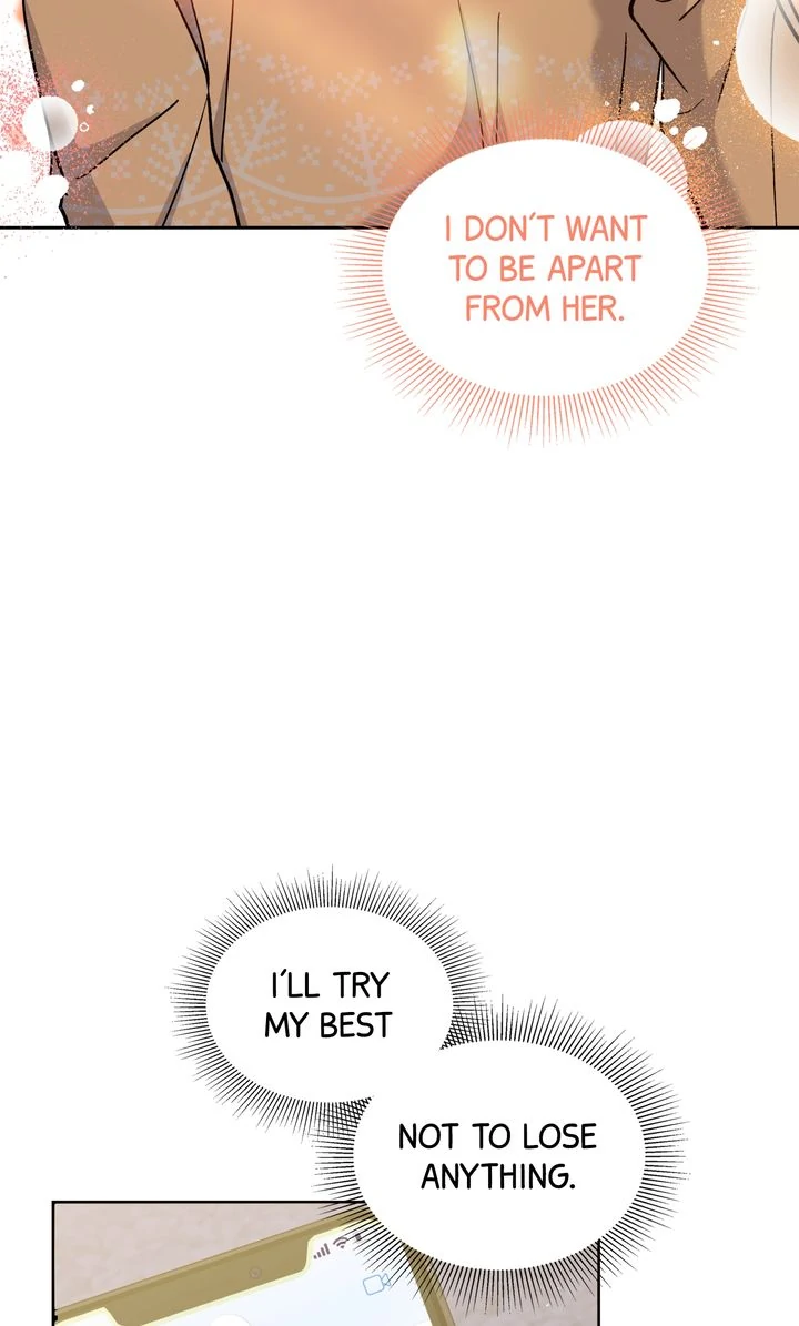 Romantic Pitch Chapter 28 page 22
