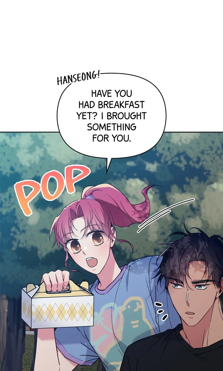 Romantic Pitch Chapter 28 page 74