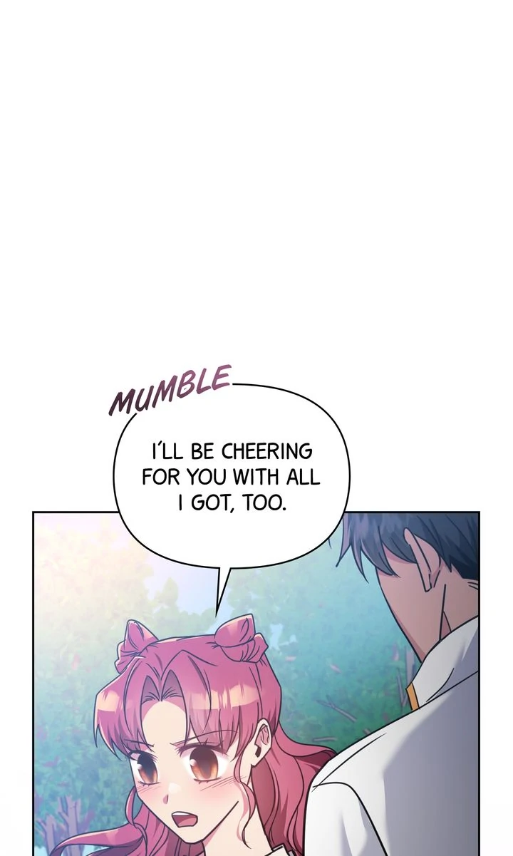 Romantic Pitch Chapter 31 page 17