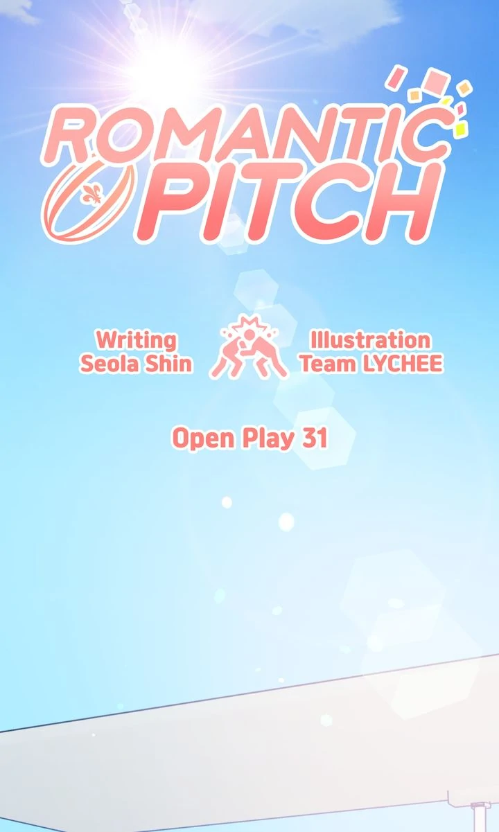 Romantic Pitch Chapter 31 page 21