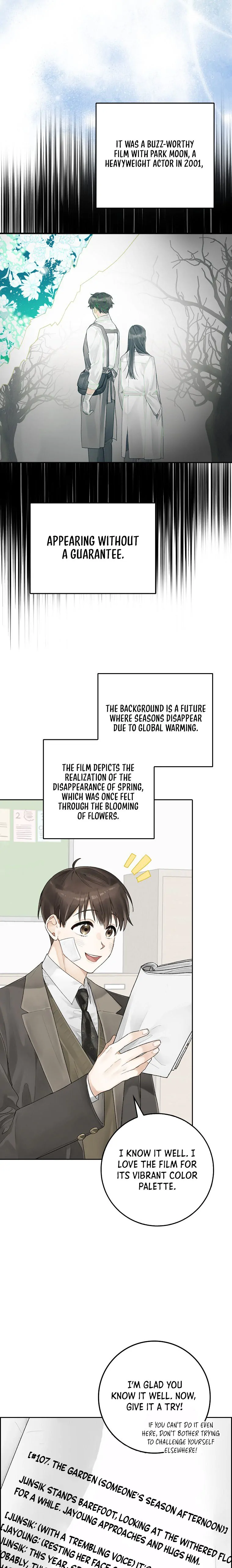 Rookie but One-in-a-Million Actor Chapter 2 page 15