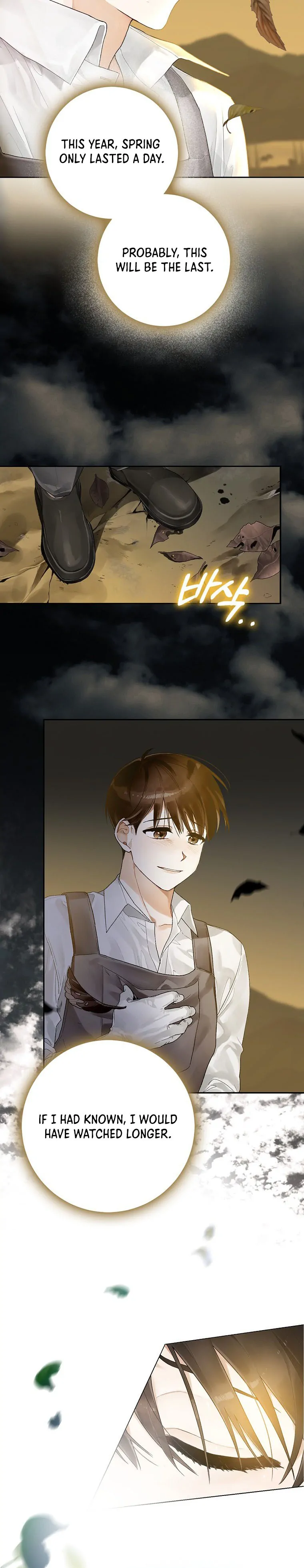 Rookie but One-in-a-Million Actor Chapter 2 page 19