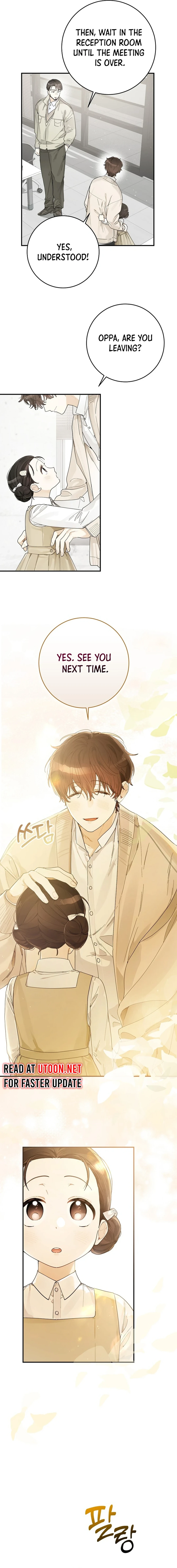 Rookie but One-in-a-Million Actor Chapter 31 page 5