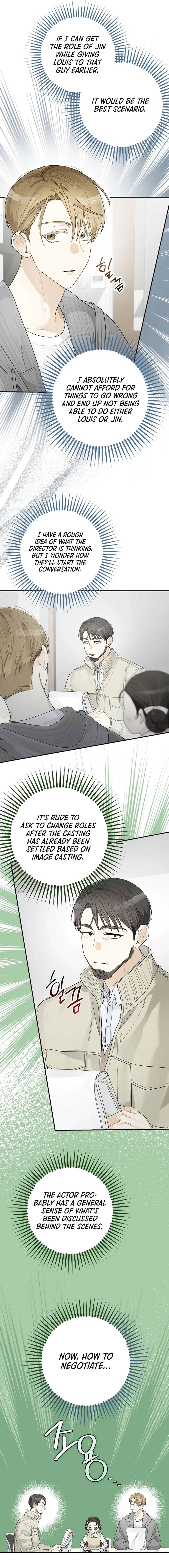 Rookie but One-in-a-Million Actor Chapter 31 page 7
