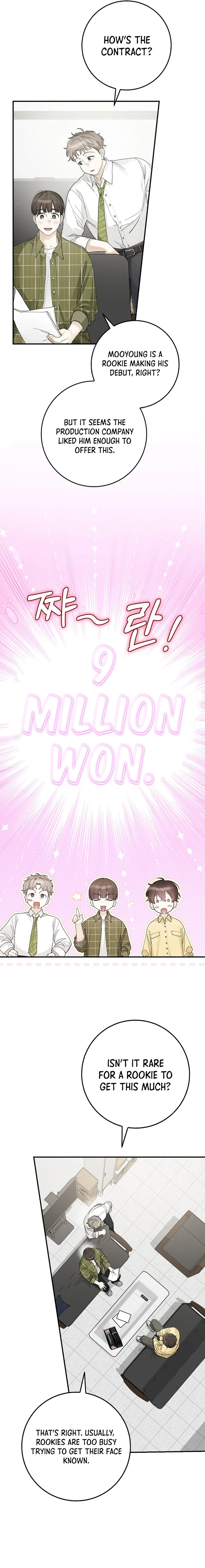 Rookie but One-in-a-Million Actor Chapter 32 page 14