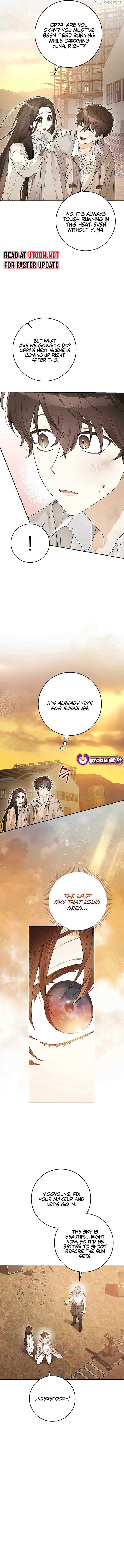 Rookie but One-in-a-Million Actor Chapter 48 page 1