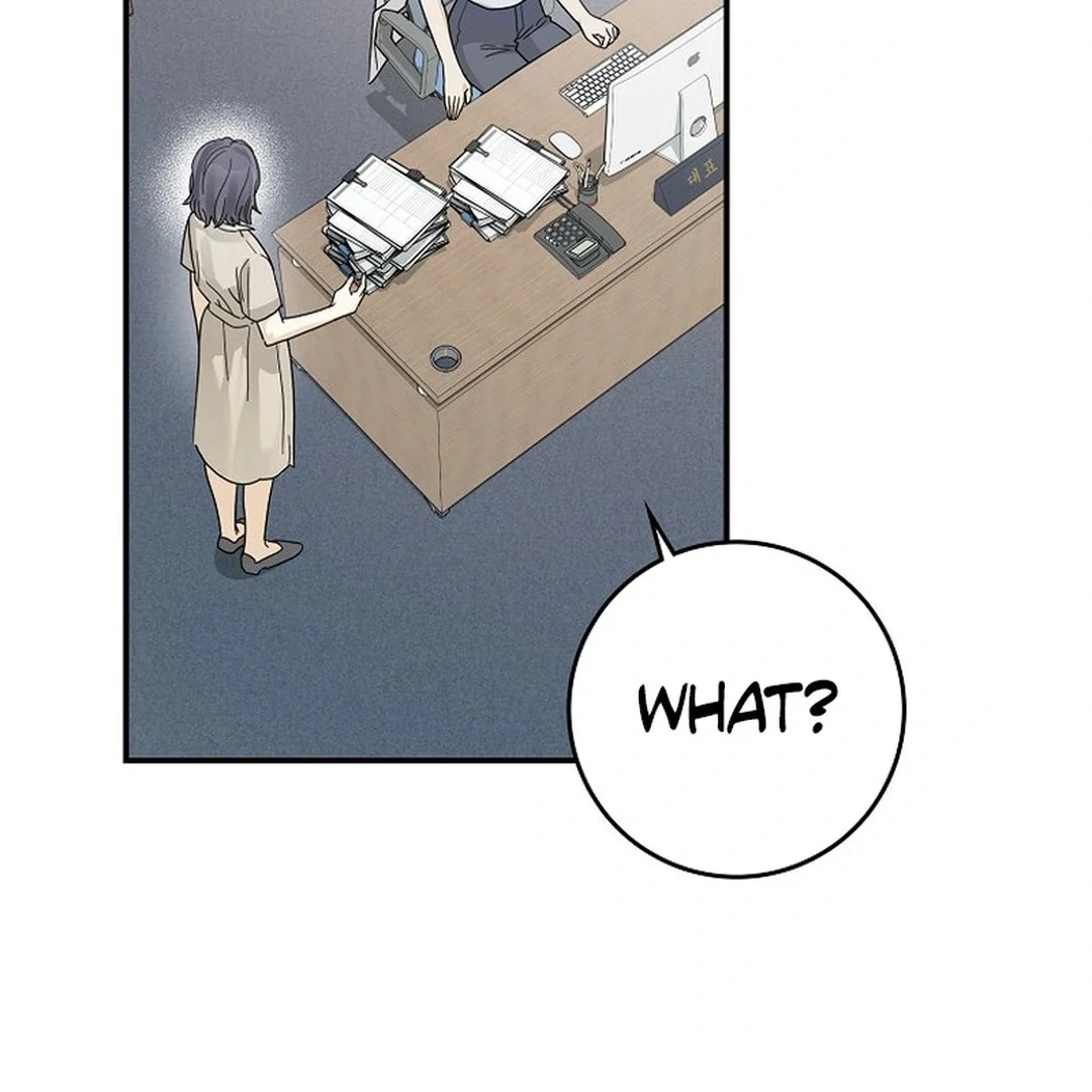 Rookie but One-in-a-Million Actor Chapter 49 page 93