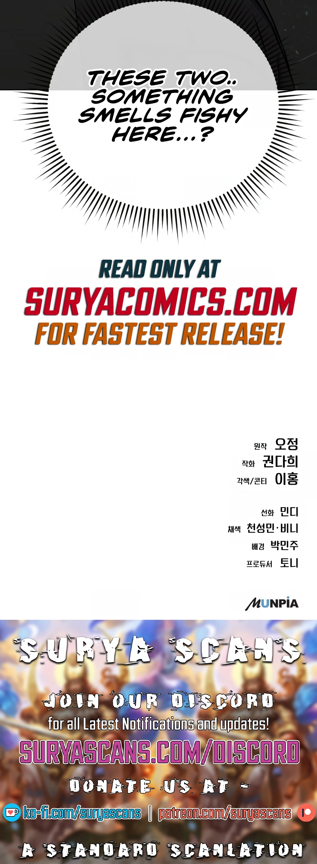 Rookie Employee Kim Cheolsu Chapter 23 page 20
