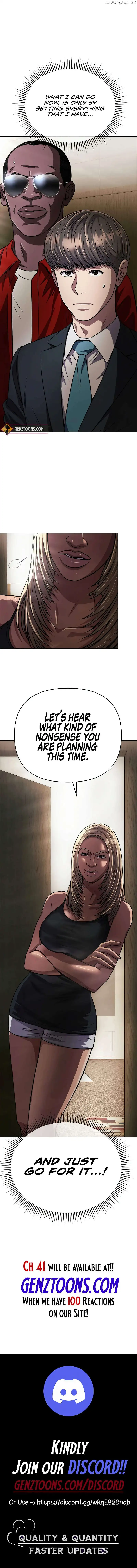 Rookie Employee Kim Cheolsu Chapter 40 page 13