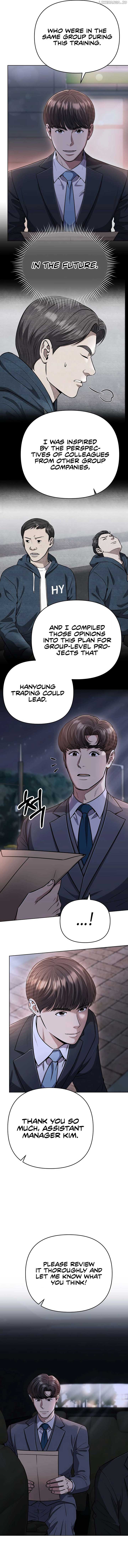 Rookie Employee Kim Cheolsu Chapter 49 page 10