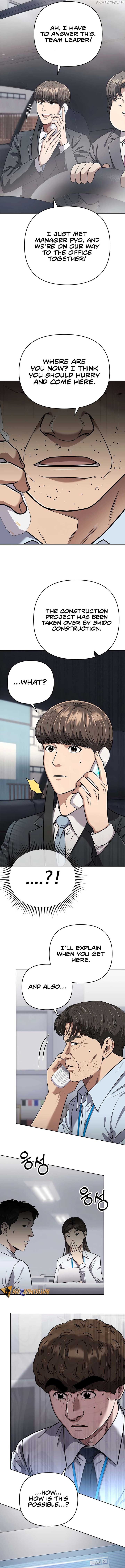 Rookie Employee Kim Cheolsu Chapter 49 page 15