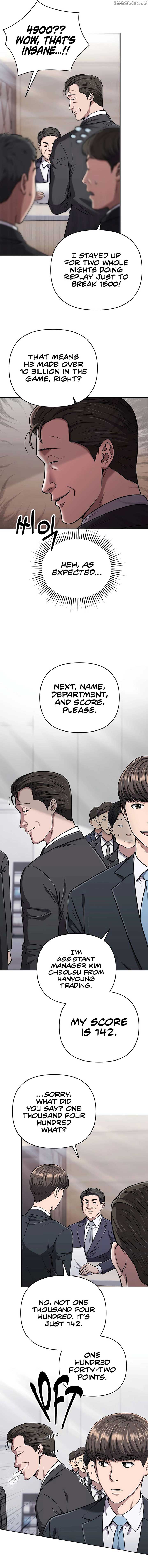 Rookie Employee Kim Cheolsu Chapter 49 page 1
