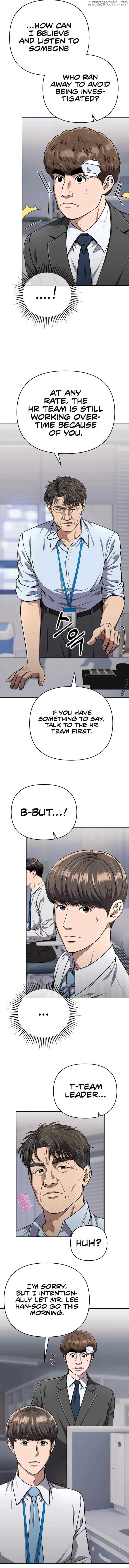 Rookie Employee Kim Cheolsu Chapter 51 page 12