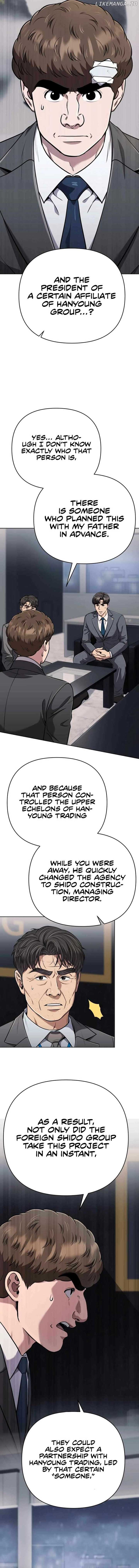 Rookie Employee Kim Cheolsu Chapter 51 page 15