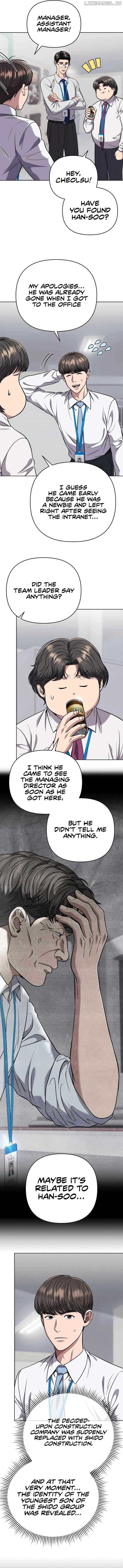 Rookie Employee Kim Cheolsu Chapter 51 page 2
