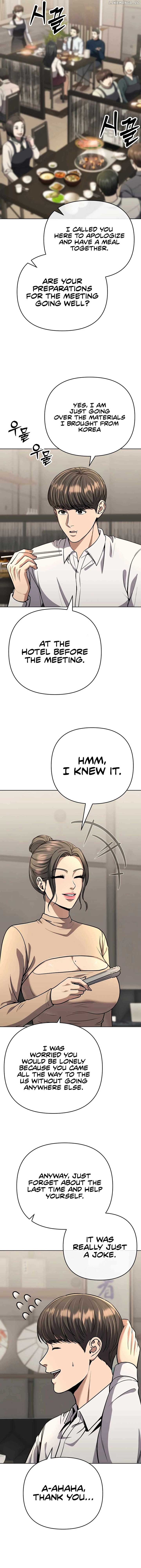 Rookie Employee Kim Cheolsu Chapter 62 page 16