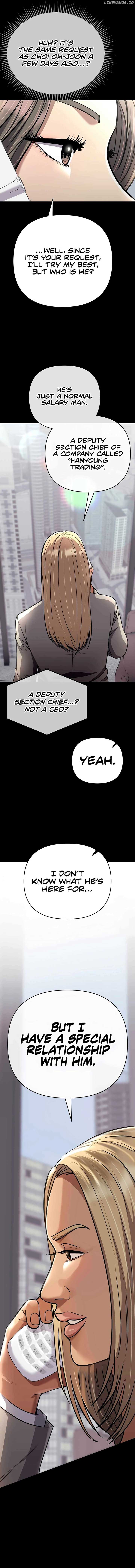 Rookie Employee Kim Cheolsu Chapter 62 page 3