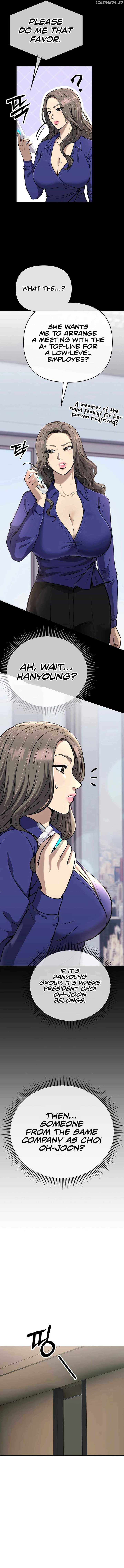 Rookie Employee Kim Cheolsu Chapter 62 page 4