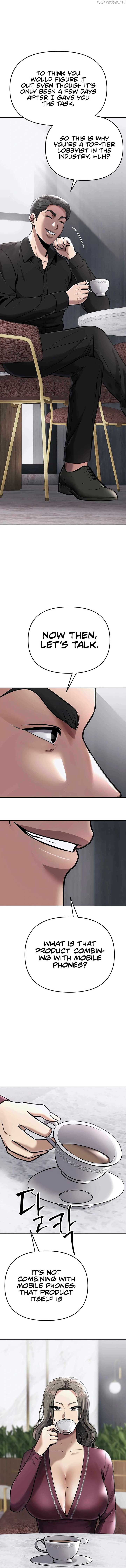 Rookie Employee Kim Cheolsu Chapter 66 page 9