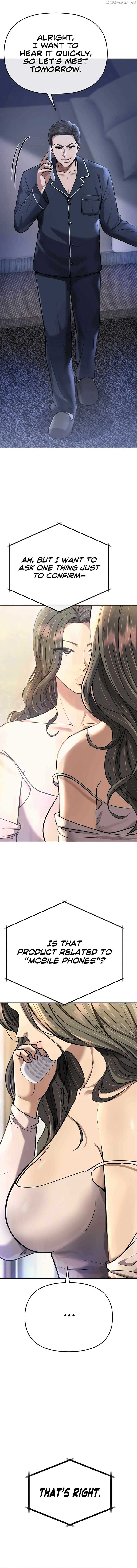 Rookie Employee Kim Cheolsu Chapter 66 page 3