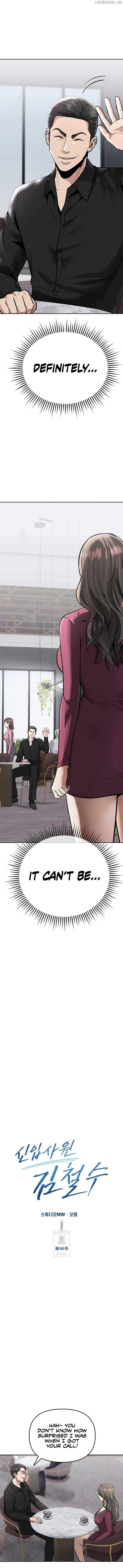 Rookie Employee Kim Cheolsu Chapter 66 page 8