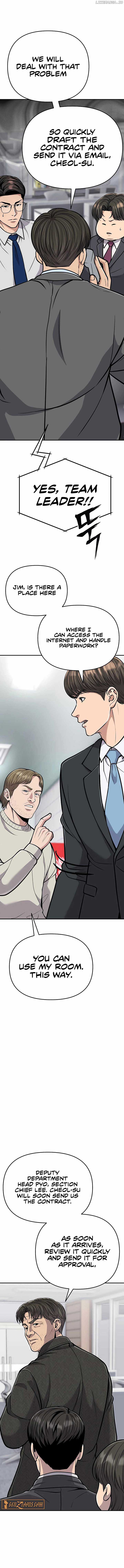 Rookie Employee Kim Cheolsu Chapter 71 page 11