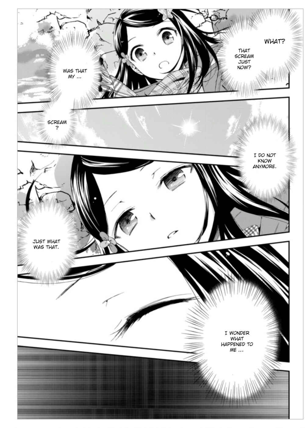 Rougo ni Sonaete Isekai de 8-manmai no Kinka o Tamemasu Chapter 1 page 16