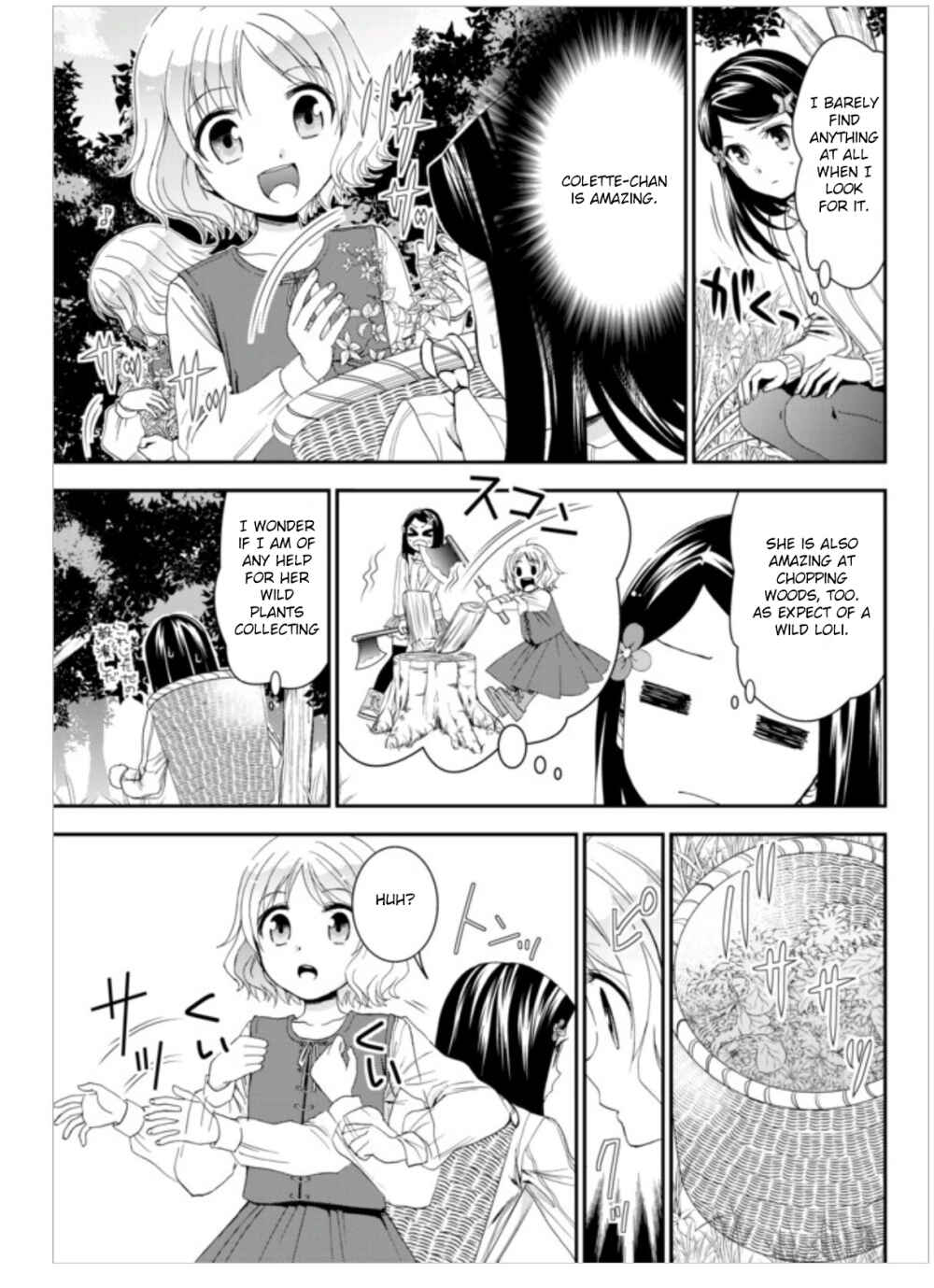 Rougo ni Sonaete Isekai de 8-manmai no Kinka o Tamemasu Chapter 1 page 26