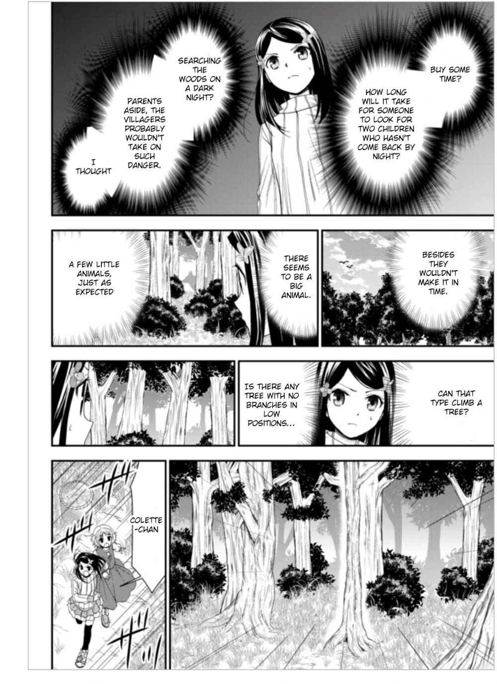 Rougo ni Sonaete Isekai de 8-manmai no Kinka o Tamemasu Chapter 1 page 29