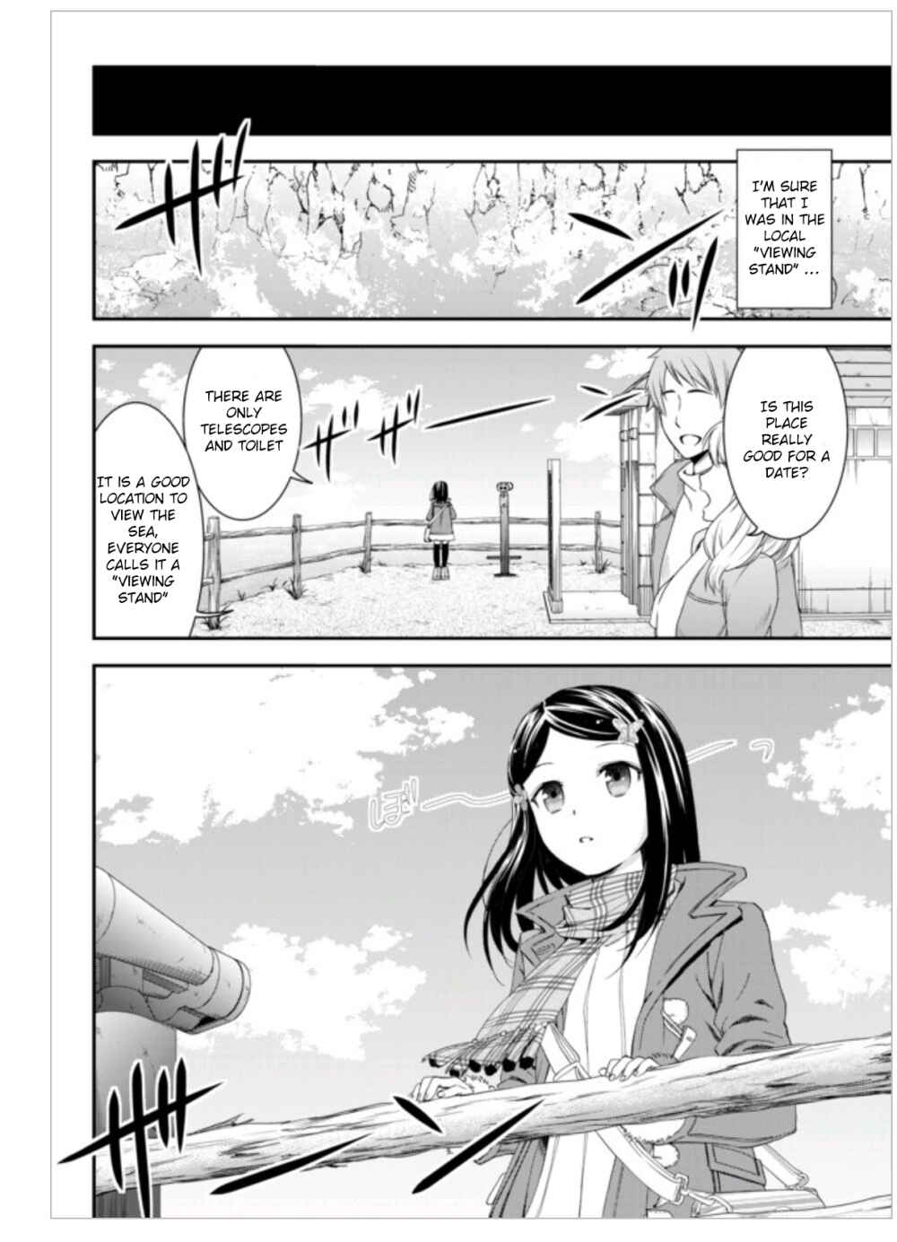 Rougo ni Sonaete Isekai de 8-manmai no Kinka o Tamemasu Chapter 1 page 5