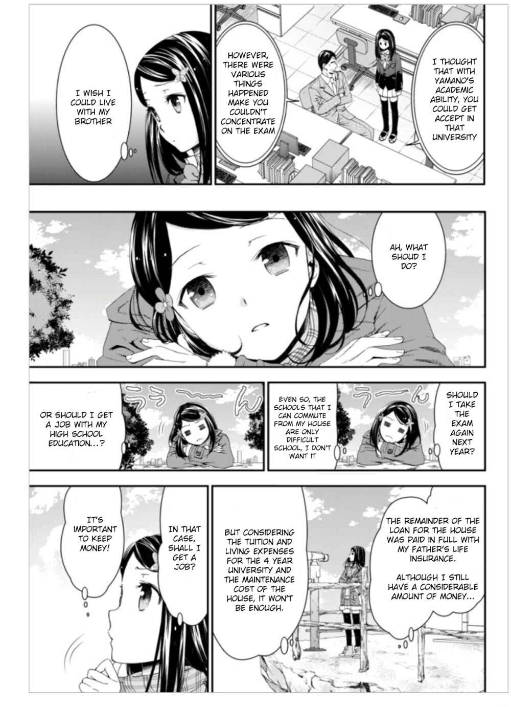 Rougo ni Sonaete Isekai de 8-manmai no Kinka o Tamemasu Chapter 1 page 8
