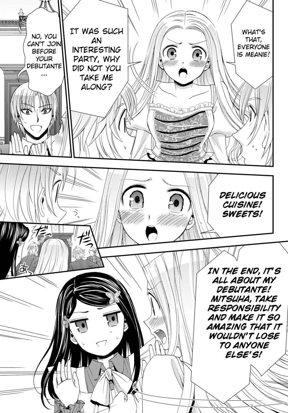 Rougo ni Sonaete Isekai de 8-manmai no Kinka o Tamemasu Chapter 17 page 13