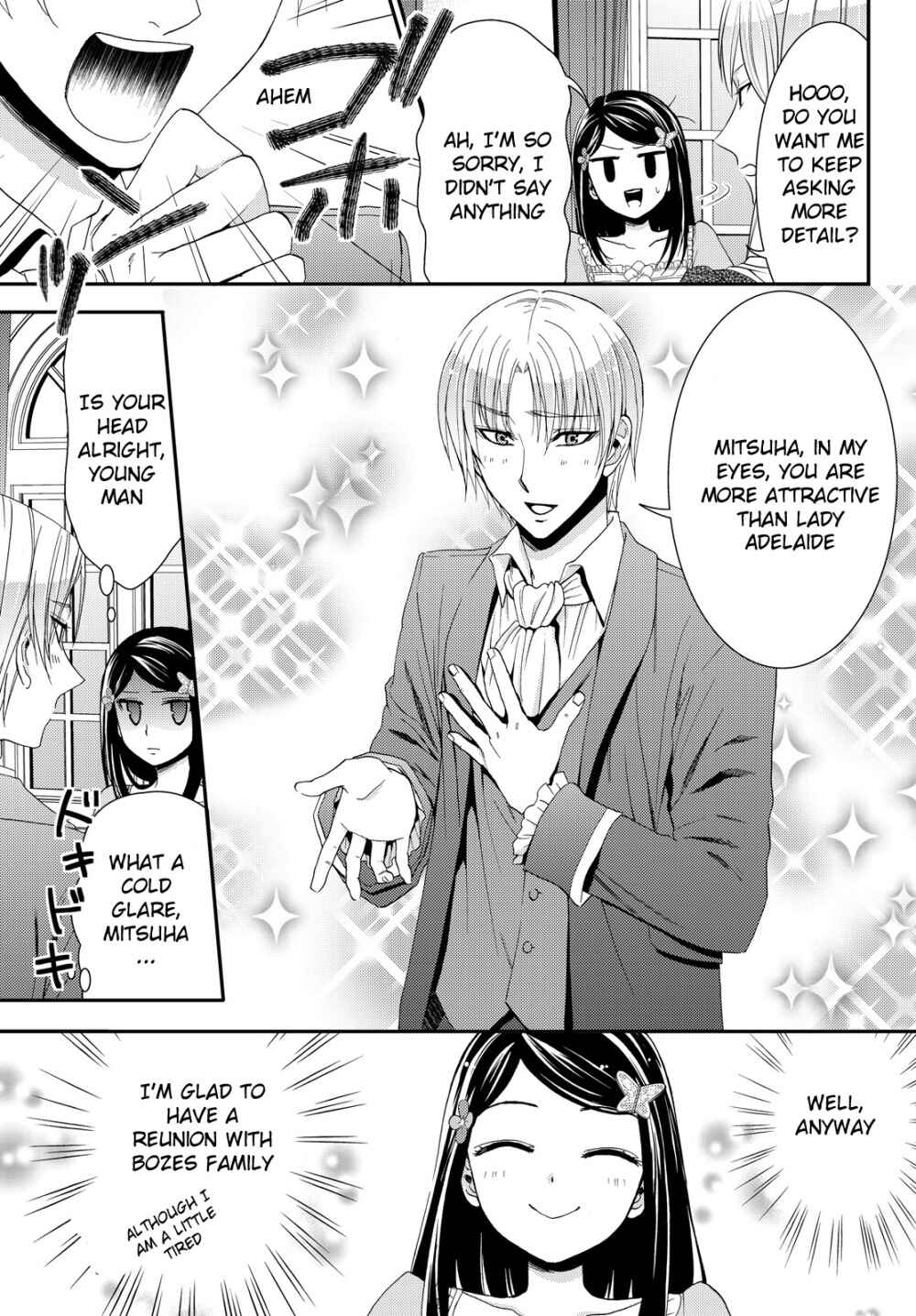 Rougo ni Sonaete Isekai de 8-manmai no Kinka o Tamemasu Chapter 17 page 17