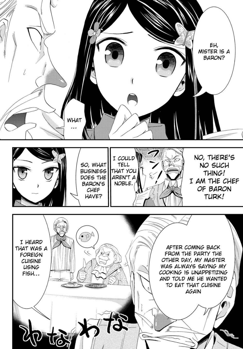 Rougo ni Sonaete Isekai de 8-manmai no Kinka o Tamemasu Chapter 17 page 6
