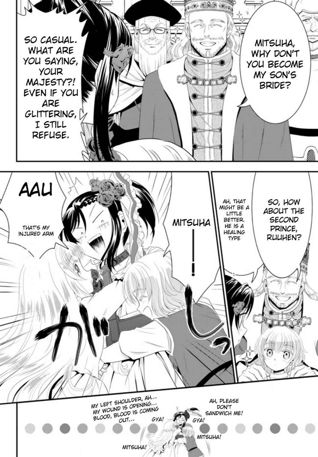 Rougo ni Sonaete Isekai de 8-manmai no Kinka o Tamemasu Chapter 33.2 page 17