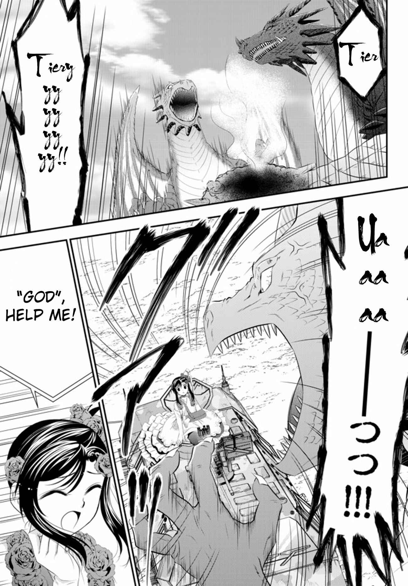 Rougo ni Sonaete Isekai de 8-manmai no Kinka o Tamemasu Chapter 33.2 page 2