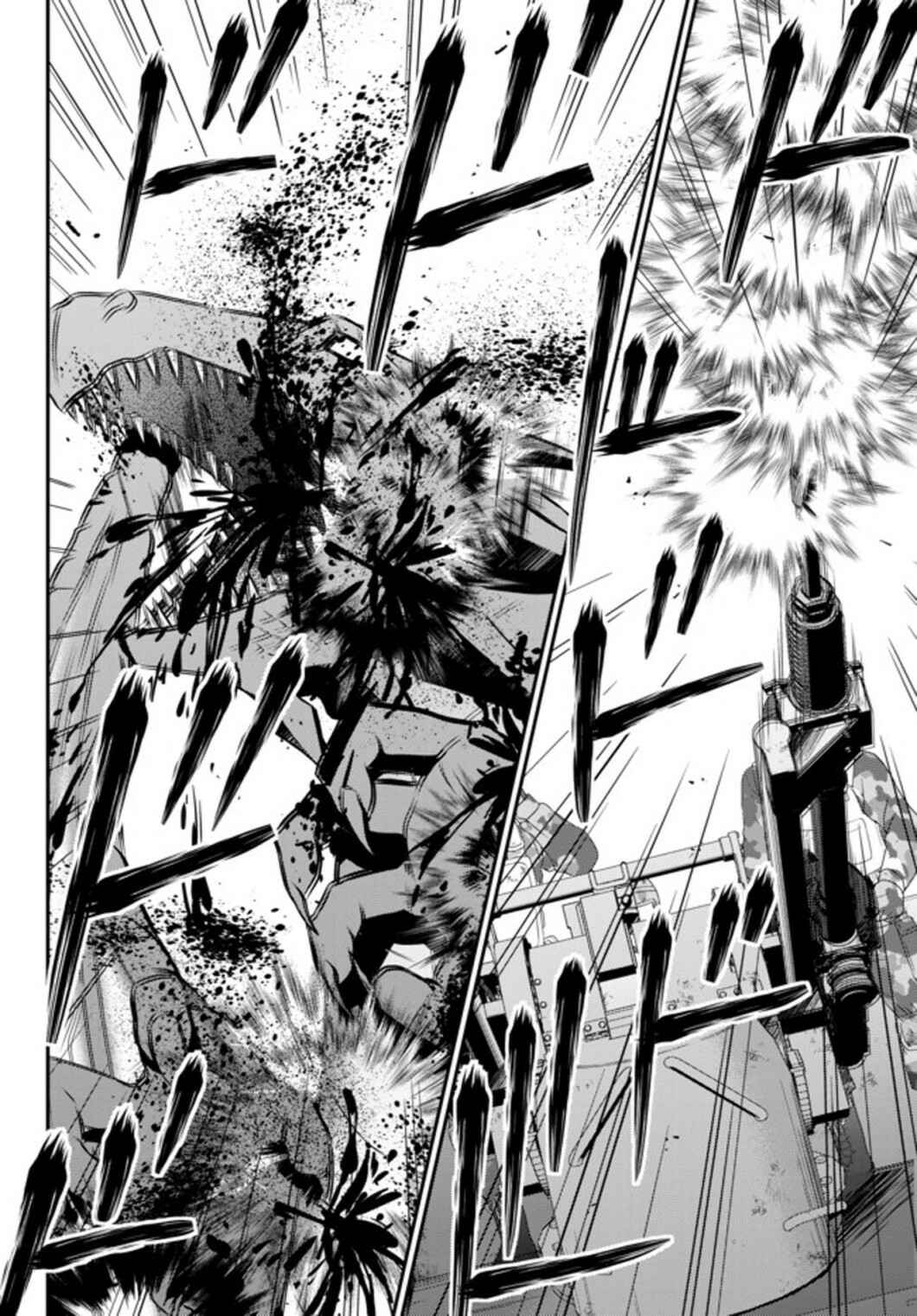 Rougo ni Sonaete Isekai de 8-manmai no Kinka o Tamemasu Chapter 33.2 page 3