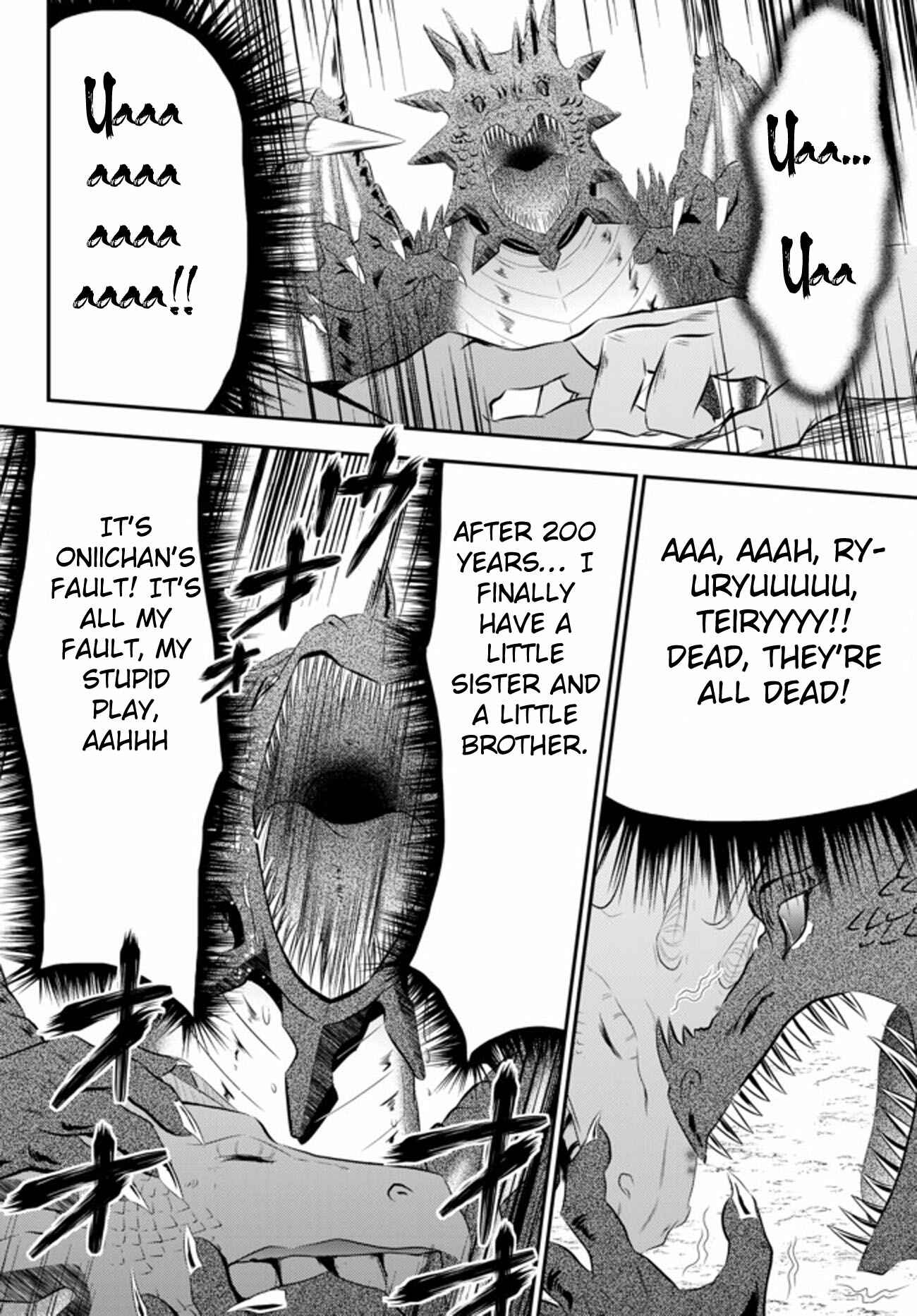 Rougo ni Sonaete Isekai de 8-manmai no Kinka o Tamemasu Chapter 33.2 page 5