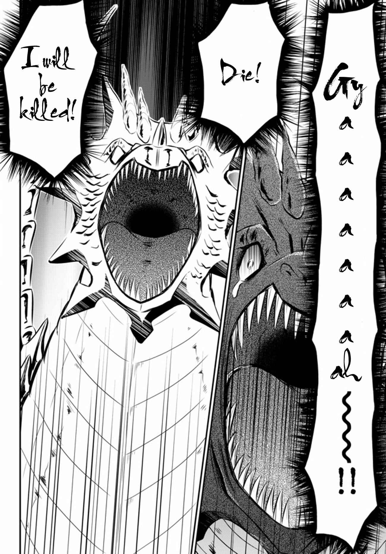 Rougo ni Sonaete Isekai de 8-manmai no Kinka o Tamemasu Chapter 33.2 page 7
