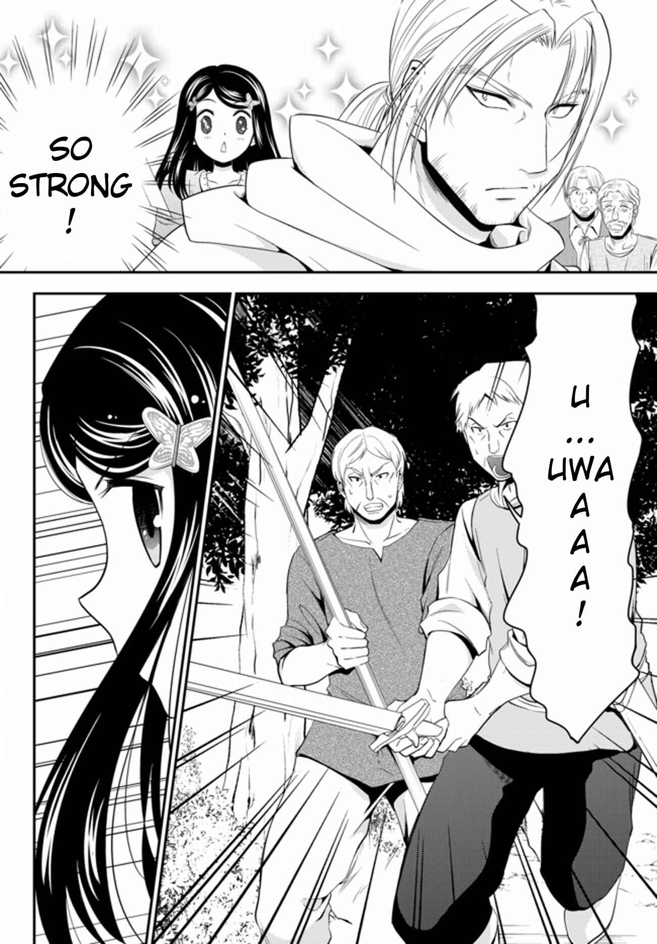Rougo ni Sonaete Isekai de 8-manmai no Kinka o Tamemasu Chapter 35.2 page 11