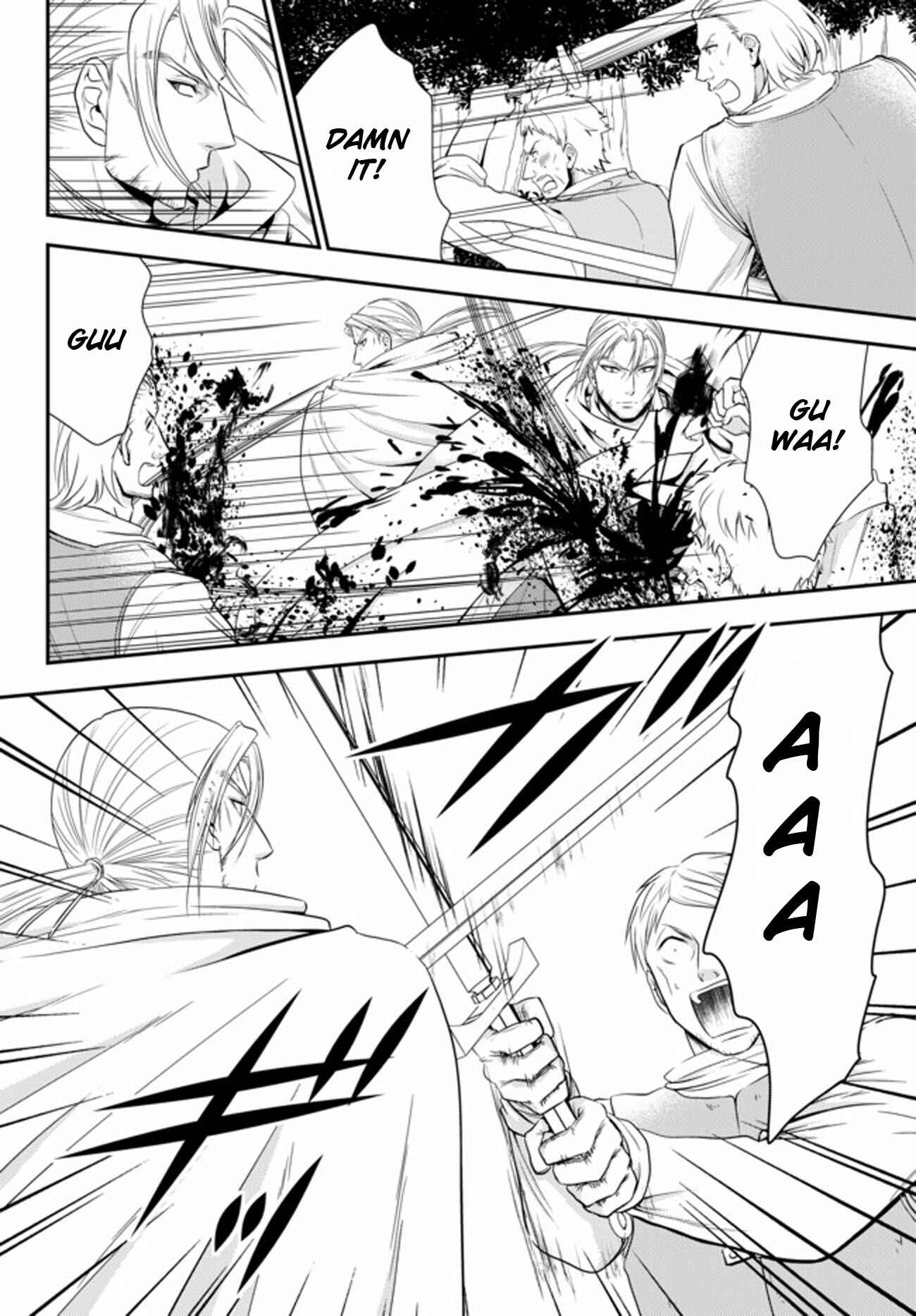 Rougo ni Sonaete Isekai de 8-manmai no Kinka o Tamemasu Chapter 35.2 page 13