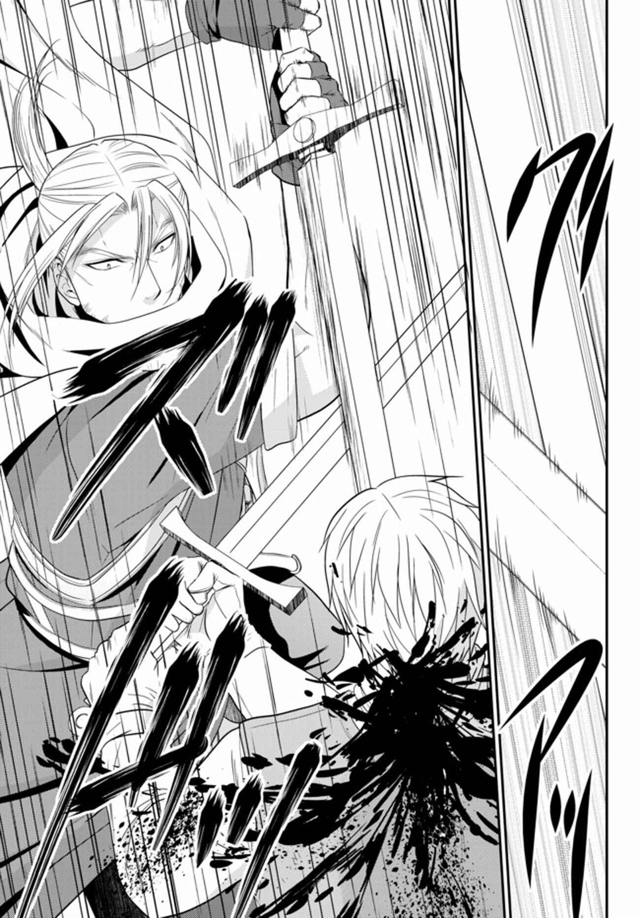 Rougo ni Sonaete Isekai de 8-manmai no Kinka o Tamemasu Chapter 35.2 page 14