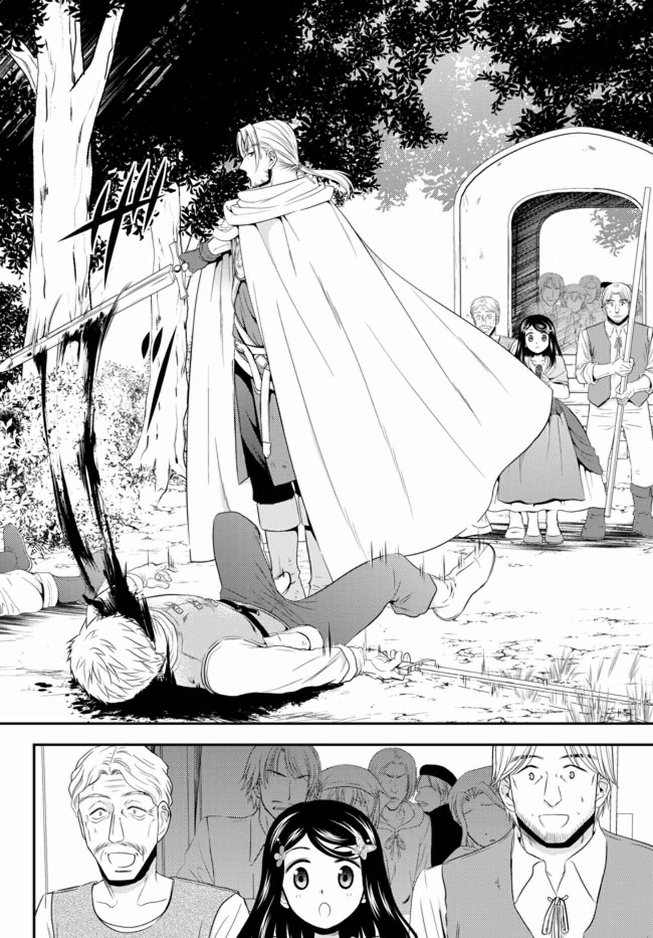 Rougo ni Sonaete Isekai de 8-manmai no Kinka o Tamemasu Chapter 35.2 page 15