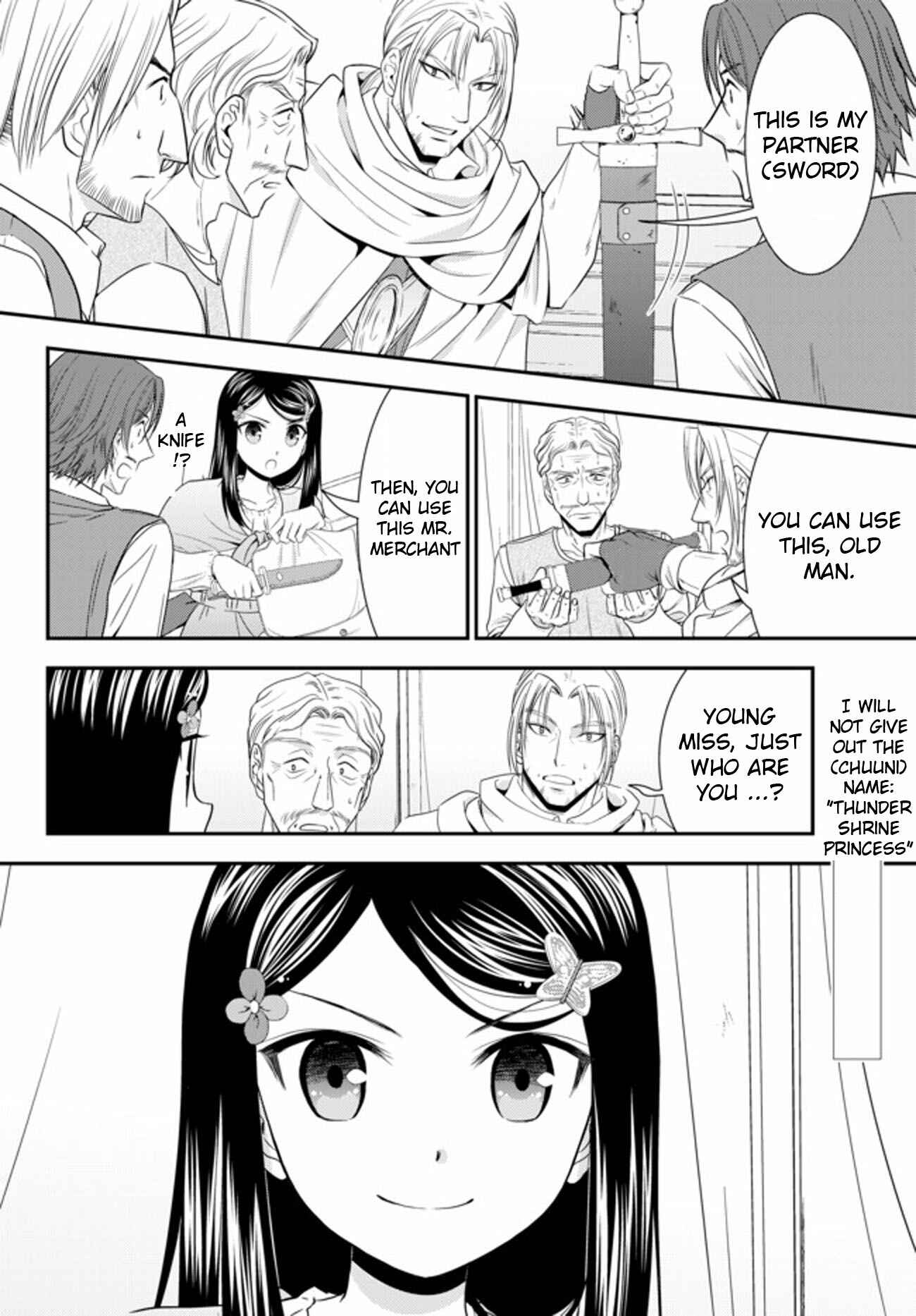 Rougo ni Sonaete Isekai de 8-manmai no Kinka o Tamemasu Chapter 35.2 page 1